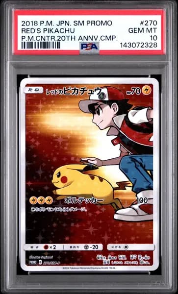 2018 POKEMON JPN SM PROMO POKEMON CENTER 20TH ANNIV CAMPAIGN REDS PIKACHU PSA 10