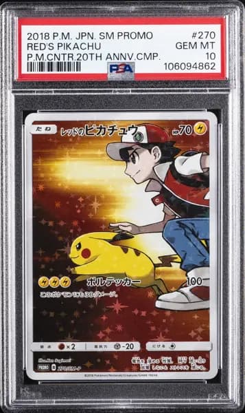 2018 POKEMON JPN SM PROMO POKEMON CENTER 20TH ANV CAMPAIGN RED'S PIKACHU PSA 10