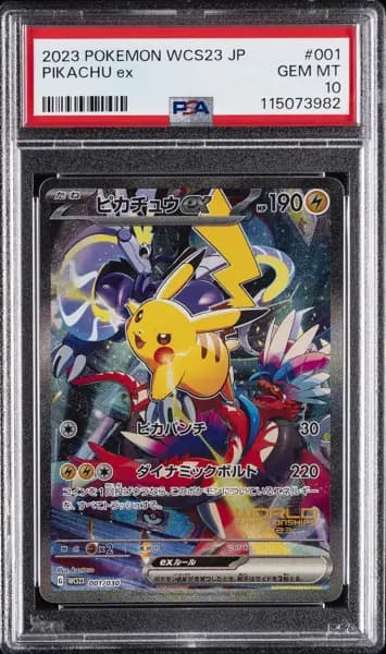 2023 POKEMON JPN WCS23-WORLD CHAMPIONSHIPS YOKOHAMA DECK #001 PIKACHU EX PSA 10